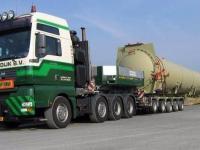 天津海铁隆鑫国际货运代理 连接全球的公路国际货物运输专家