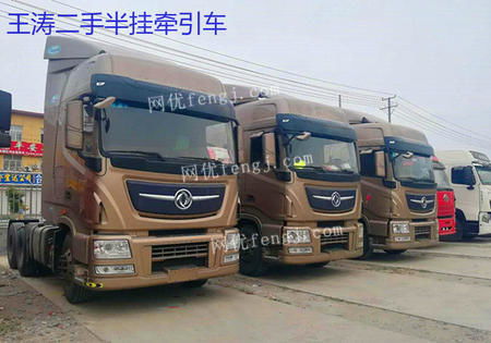 青海交通运输设备全产业链服务指南 求购、回收、供应、出售与图片信息平台