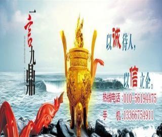 物流服务中的关键纽带 公路国际货物运输代理